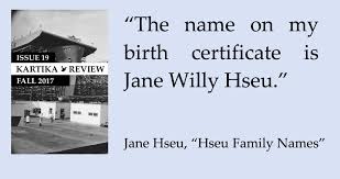 Hseu Family Names